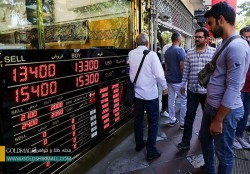 پیش بینی بازار ارز در روز چهارشنبه 28 مهر 1400